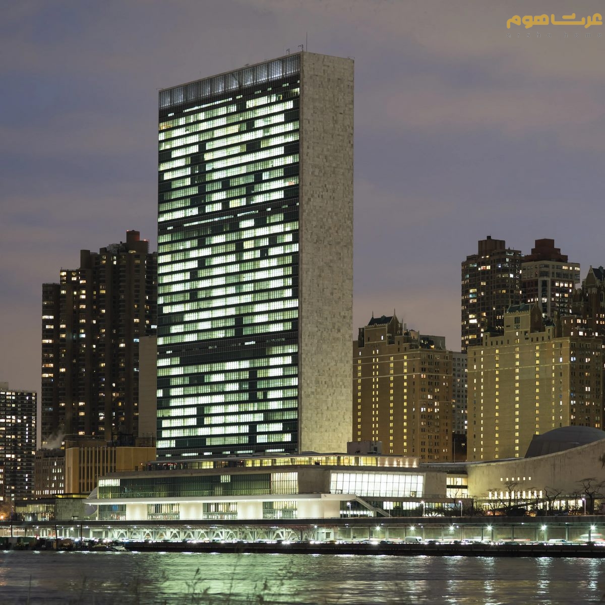 ساختمان مرکزی سازمان ملل متحد
