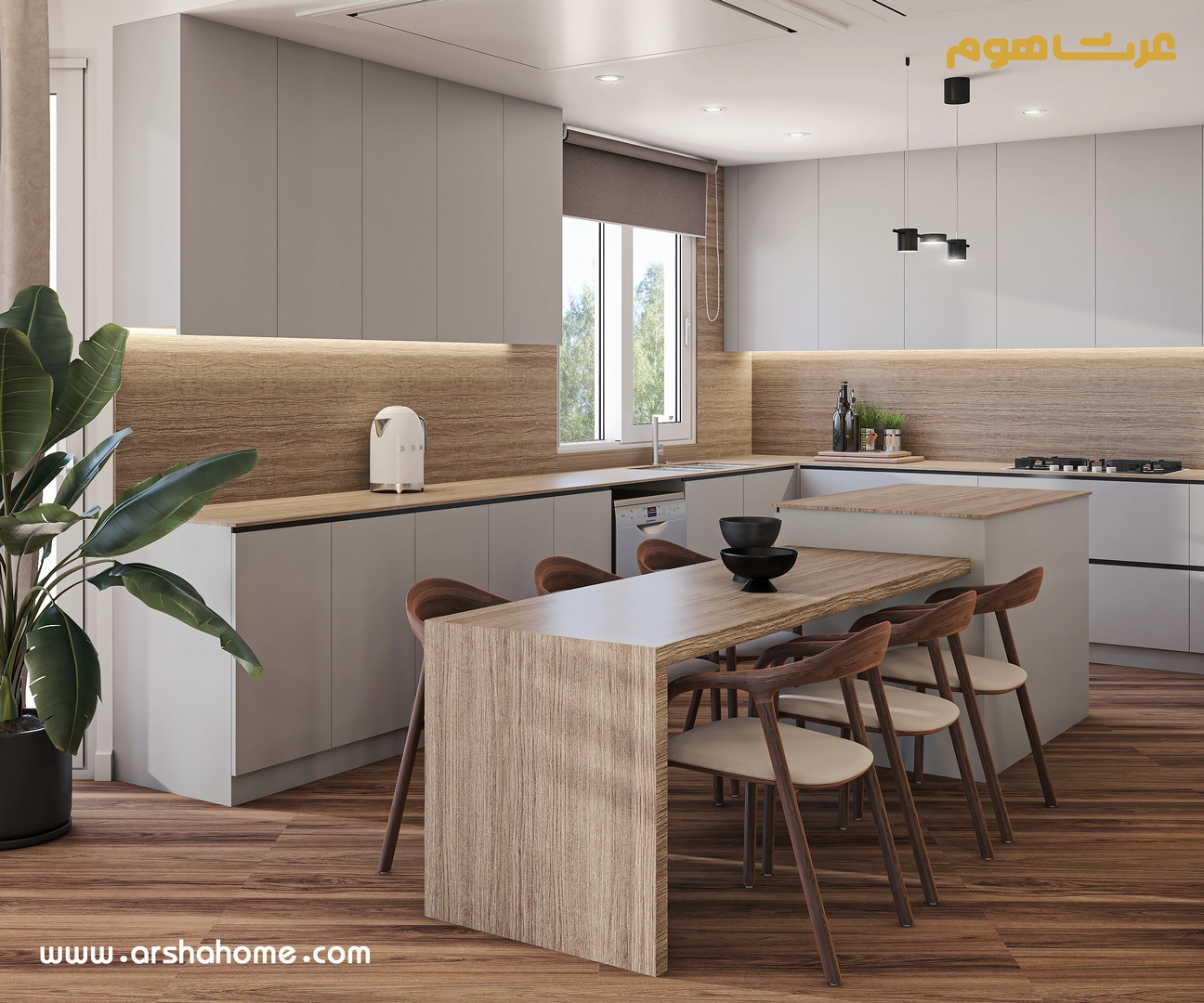 طراحی آشپزخانه محمدشهر کرج